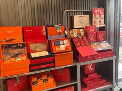 -酥礼记糕点(万新村店)
