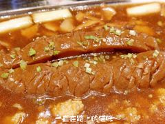 明炉黄玉参-鑫悦楼煎蟹·16年海鲜大排档