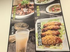 -盛记粥面(佐敦店)