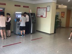 -招商银行(七宝支行)