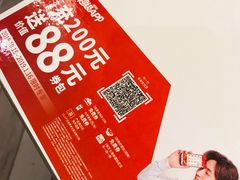 -肯德基(昌里店)