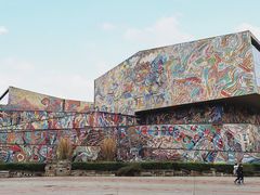 -四川美术学院美术馆