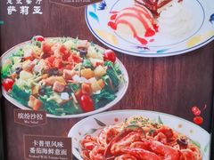-萨莉亚意式餐厅(灵芝站中洲店)