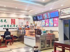 -新川面馆(新街口二店)