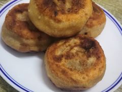 门钉肉饼-永盛斋小吃(故宫店)