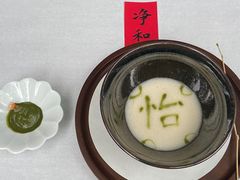 -成都市文殊院