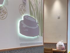 -小满手工粉(上海品尊国际店)
