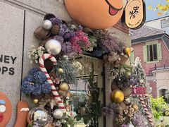 -Money Shops(愚园路店)