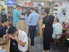 -沈长霞遵义羊肉粉(永丰店)