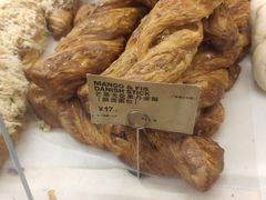 -PAPER STONE BAKERY(天环店)