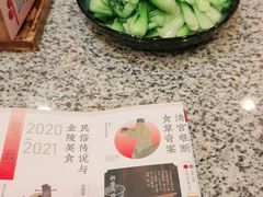 -南京大牌档(龙江新城市广场店)