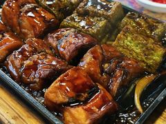 -天程知味园