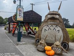 -嘉北郊野公园