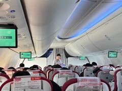 -杭州萧山国际机场