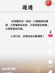 点击看大图 -LJOY丽锦造型·烫发染发