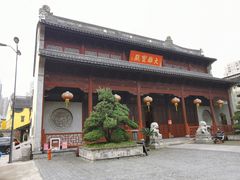 -清凉禅寺