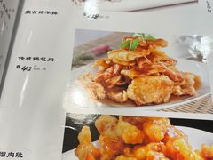菜单-黄家饺子东北特色菜馆(湖滨商业街店)