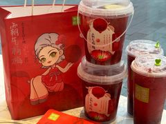 -奈雪的茶(M+世纪都会广场店)
