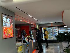 -张亮麻辣烫(哈尔滨金爵万象店)