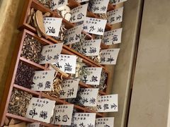 -通透堂中医·精准推拿(旗舰店)