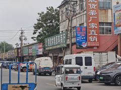 -天津市兴耀粮油食品批发市场