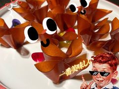 山楂鹅肝-北平盛世·新京菜·北京烤鸭(劲松·双井店)