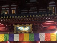 -新加坡佛牙寺龙华院