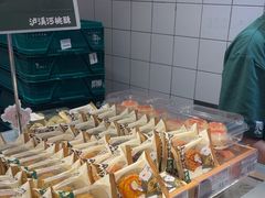 -泸溪河桃酥(秦淮新街口店)
