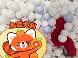 -MELAND亲子乐园•派对•研学(集美世茂店)
