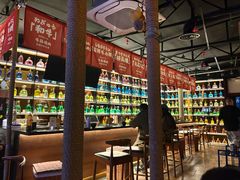 -牛焱·烧肉酒肆(五大道店)