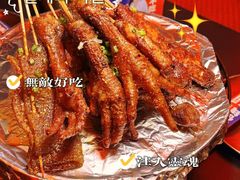 -何师烧烤·香辣蟹·川菜·30年老品牌(太古里旗舰店)