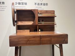 -源氏木语(拱墅万达店)