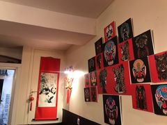 -熊猫川菜馆 panda chine