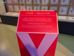 -侵华日军南京大屠杀遇难同胞纪念馆