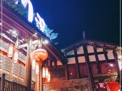 -川西坝子火锅(金沙1.0直营店)