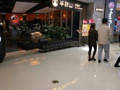 -半秋山西餐厅(巴南万达广场店)