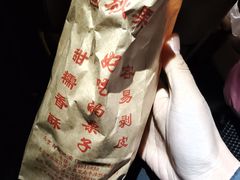 -秋栗香(地安门店)