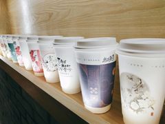 -唐沫茶兮(仓山万达金街店)