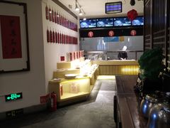 -宽坐火锅(万象城店)
