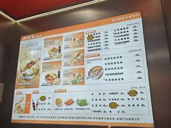 -周成芝螺蛳粉(人和店)