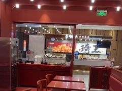 大堂-喜家德虾仁水饺(长泰广场店)