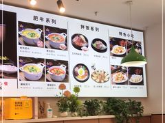 -和先生的砂锅鱼(八方汇店)