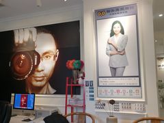 -猫头鹰照相馆(国贸店)