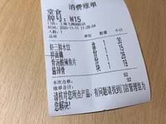-喜家德虾仁水饺(飞洲国际店)