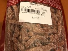 -桂发祥·直营(下瓦房店)