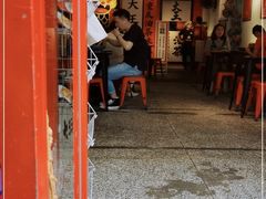门面-大王油茶(二厂文创公园店)