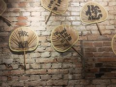 -壹头蒜烧烤小院儿