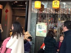 -集市口(西红门宜家店)