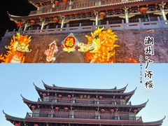 -潮州古城