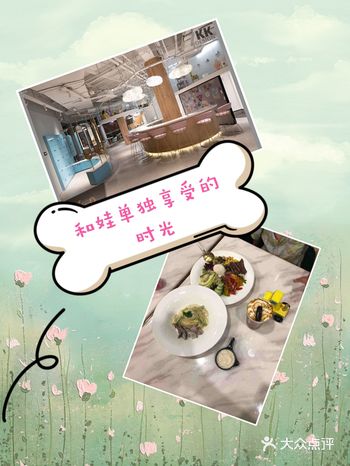 孩子的精力总像用不完的电一样，即便吃饭也得随时适放